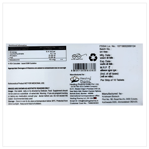 레스트파인 10mg 멜라토닌 RESTFINE