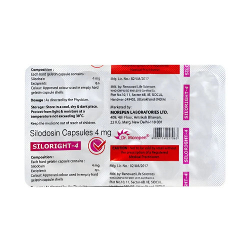 실로라이트 4mg~8mg 실로도신 Siloright