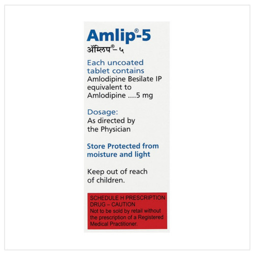 암립 5mg~10mg  암로디핀 Amlip