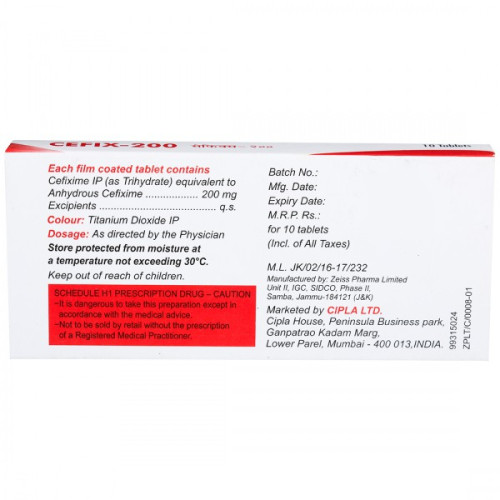 세픽스 100mg~200mg 세픽심 Cefix