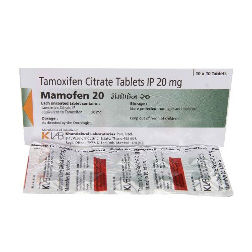 마모펜 20mg 타목시펜 Mamofen